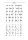 三字经全文带拼音【打印版】[整理版].pdf - 豆丁网