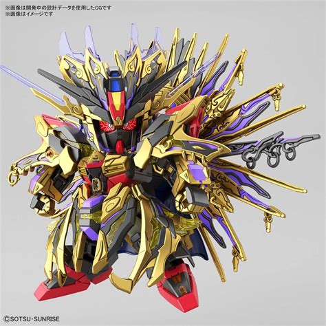 万代模型 1/100 MG 突击自由高达电镀版/Gundam/高达 | GUNDAM.INFO