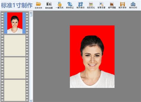 可以把红底照片变成白底的软件 证件照怎么抠图换背景-证照之星中文版官网