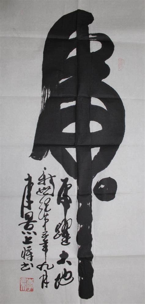 中国风笔墨纸砚图片素材-正版创意图片500154726-摄图网