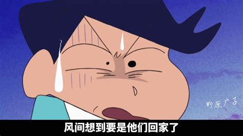 可爱P图图片