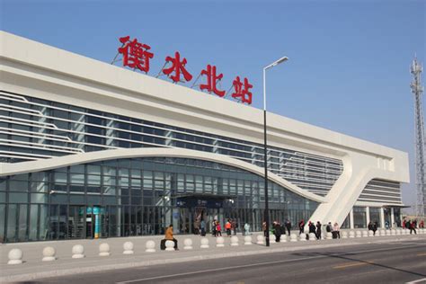 2月9日至13日 石济高铁衡水北站增开4趟高铁列车_房产资讯_房天下