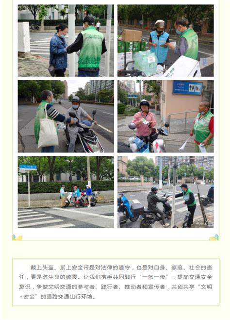 新年新气象，江浦路街道162街坊居民告别老屋开启新生活_上海市杨浦区人民政府