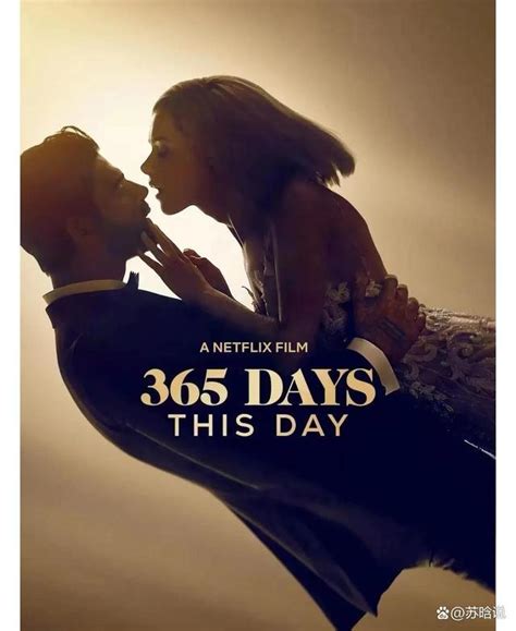《365天今时之欲第二季》在线观看免费全集高清完整-电影版