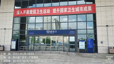 广州南站在哪里 广州南站属于哪个区 - 汽车时代网