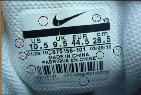 Nike耐克卫衣的真假对比鉴别技巧
