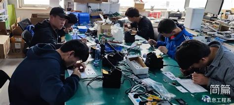 河北电机控制硬件开发的项目「深圳市芯有所想科技供应」 - 杂志新闻