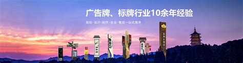 湘遇天门旅游海报PSD广告设计素材海报模板免费下载-享设计