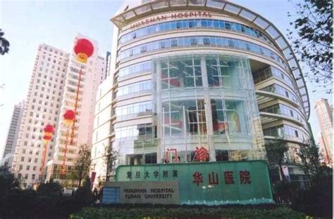 2021年度中国医学院校排名 中国医学院校怎么选？
