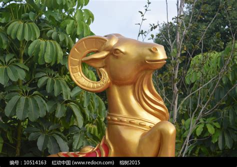 金羊雕塑高清图片下载_红动中国