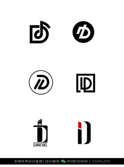 D字母logo设计：以字母D为设计元素_空灵LOGO设计公司