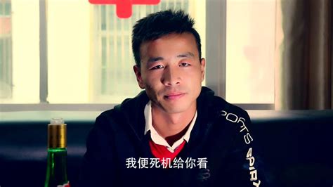 榆林微电影宣传片抖音拍摄 神韵影业_腾讯视频