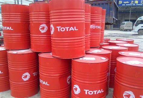 Total道达尔商标_石油与天然气公司logo及vi设计-力英品牌设计顾问公司
