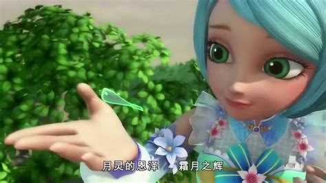 星学院独爱小月乐瑶红叶图片