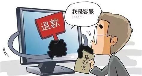 云南省P2P及民间融资机构211家全部清退:其中40家已涉嫌违法被立案 | 每日经济网