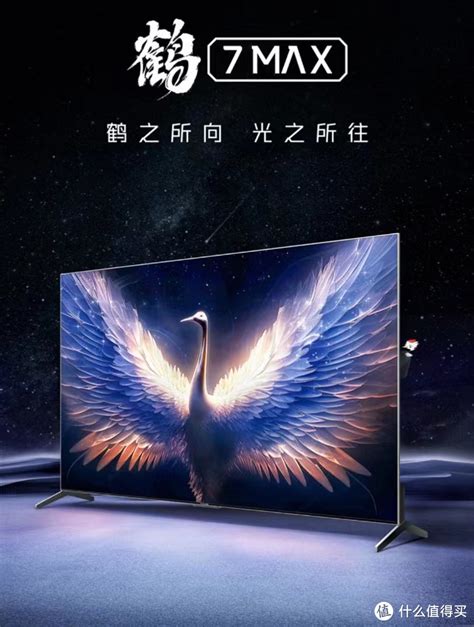 618推荐：2023年5月买哪款85寸MiniLED新品电视最超值_电视_什么值得买