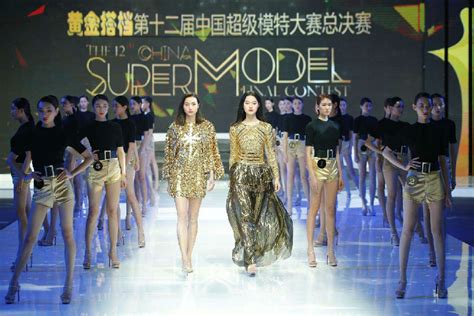 中国超级模特大赛_新时代模特学校 | 新时代中国模特培训基地