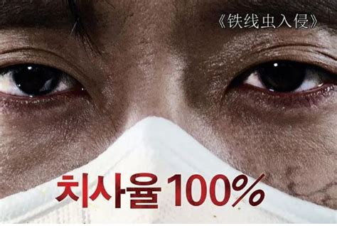 灾难电影大合集，这几部韩国灾难片，部部震撼惊心！