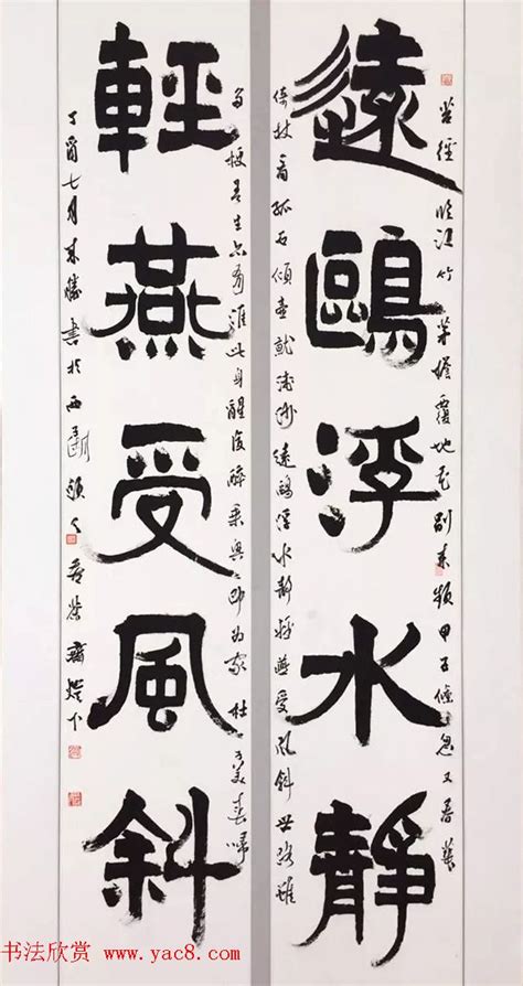 Wistfully 的图像结果