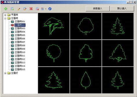 有哪些比较好用的园林景观设计软件呢 - 建科园林景观设计