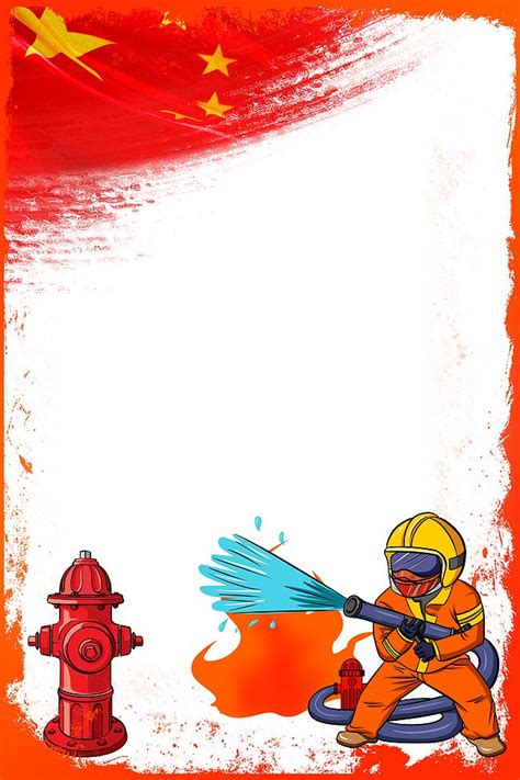 企业消防宣传栏背景图片_企业消防宣传栏背景素材图片_千库网