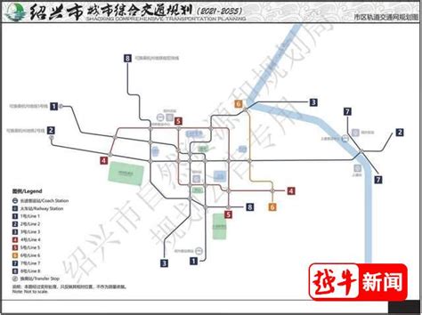 6块钱从西湖坐地铁到鉴湖怎么走？ 攻略来了！ 杭州地铁8号线、杭海城际、绍兴轨道交通1号线柯桥段明天开通-杭州新闻中心-杭州网