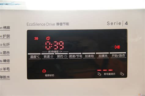 美的滚筒洗衣机显示800是什么故障？谢谢-苹果iPhone 5S-ZOL问答