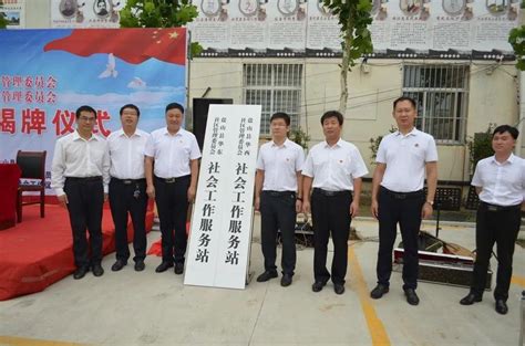 绥化学院与庆安县人民政府签署校政合作框架协议-绥化学院