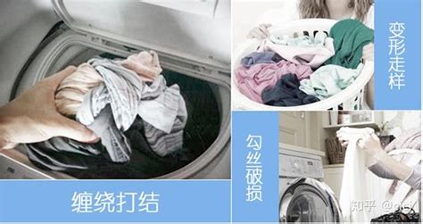 脏衣服怎么越洗越脏！大多数家庭都做错了，正确洗涤方式在这里