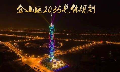 2021上海金山区五一活动汇总- 上海本地宝