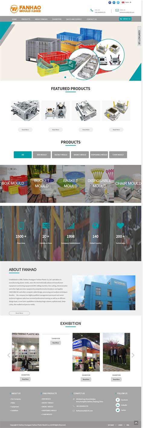 台州品牌网站建设|网站制作|网站设计|网络公司_台州品智企业形象设计机构