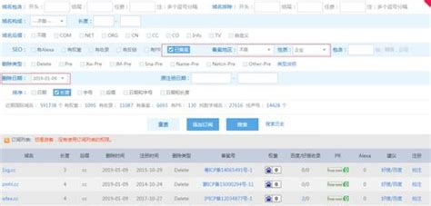香港服务器域名免费备案(香港的主机可以域名备案吗)_云评测
