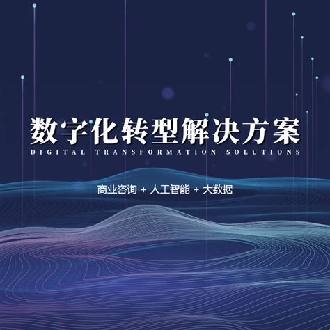 【深圳市圭华智能科技有限公司招聘_招聘信息】-前程无忧官方招聘网站