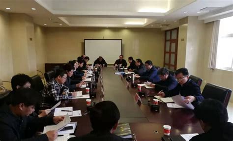 商丘市自然资源和规划局党组召开2018年度民主生活会-中华网河南