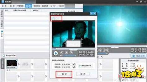 短视频剪辑软件排行前五 最好用的五款剪辑app推荐_特玩下载te5.cn