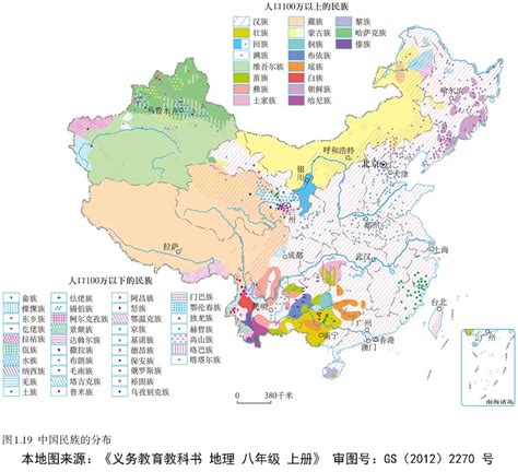 中国民族分布_中国地理地图_初高中地理网