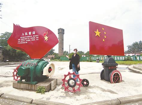 焦作陶瓷三厂工业遗址变身城市新地标 - 河南省文化和旅游厅
