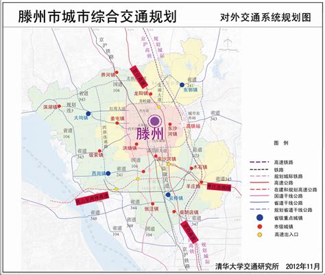 滕州北辛街道北辛路学校校园规划方案公示_房产资讯-滕州房天下