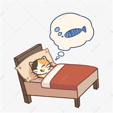 做梦的猫咪手绘插画素材图片免费下载-千库网