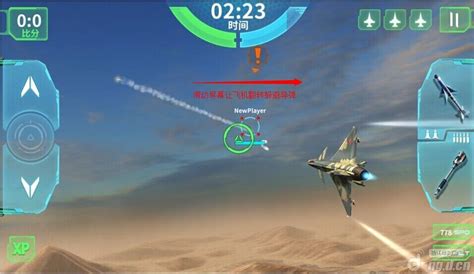 机群系统_现代空战3D_九游手机游戏