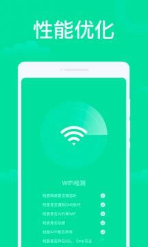 【超全秘笈】超輕鬆的 iPhone 分享 WiFi 密碼方法