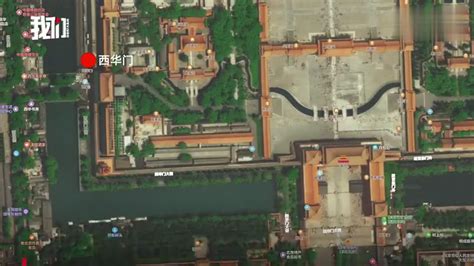 2020年北京故宫成热门目的地首位，皇城魅力依旧_旅游美食季_新浪博客