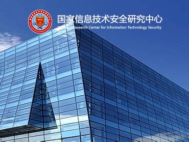 新蓝图，新征程——中国信息通信研究院参加“2015中国国际信息通信展”--中国信通院