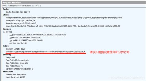 C#从WebApi获取并处理数据 - 董川民