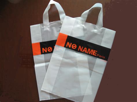 pe塑料袋_重庆塑料袋厂家-重庆腾业塑料制品公司
