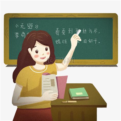 湖南这所学校的语文老师穿汉服上课 讲解诗经_手机新浪网