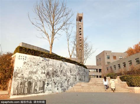 北京中央美术学院（央美）大学校园艺术文化氛围