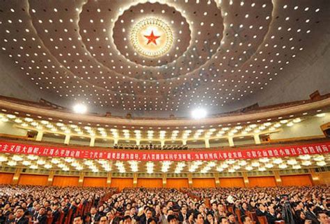 2022中央经济工作会议图片_2022中央经济工作会议设计素材_红动中国
