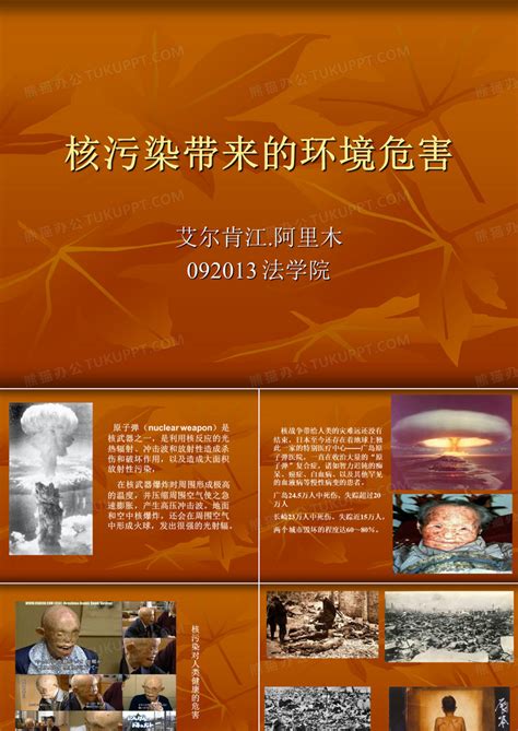 2021年郑州环保严查，市级督查发现典型问题通报（7月7日—12日）-郑州朴华科技