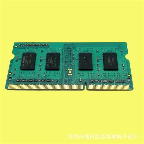 睿储DDR3 1600 8G台式机内存三代8G电脑内存条全兼容支持双通16G-阿里巴巴